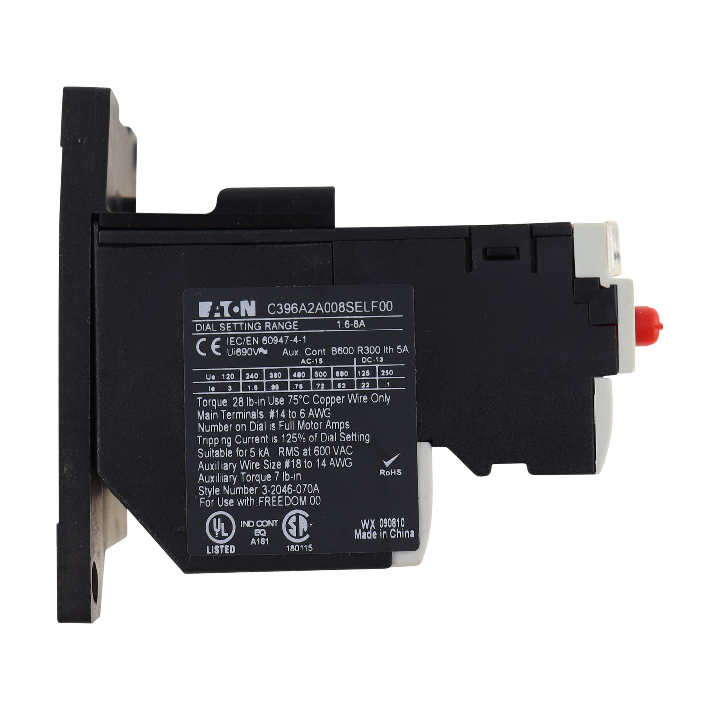 EATON C396A2A008SELF00