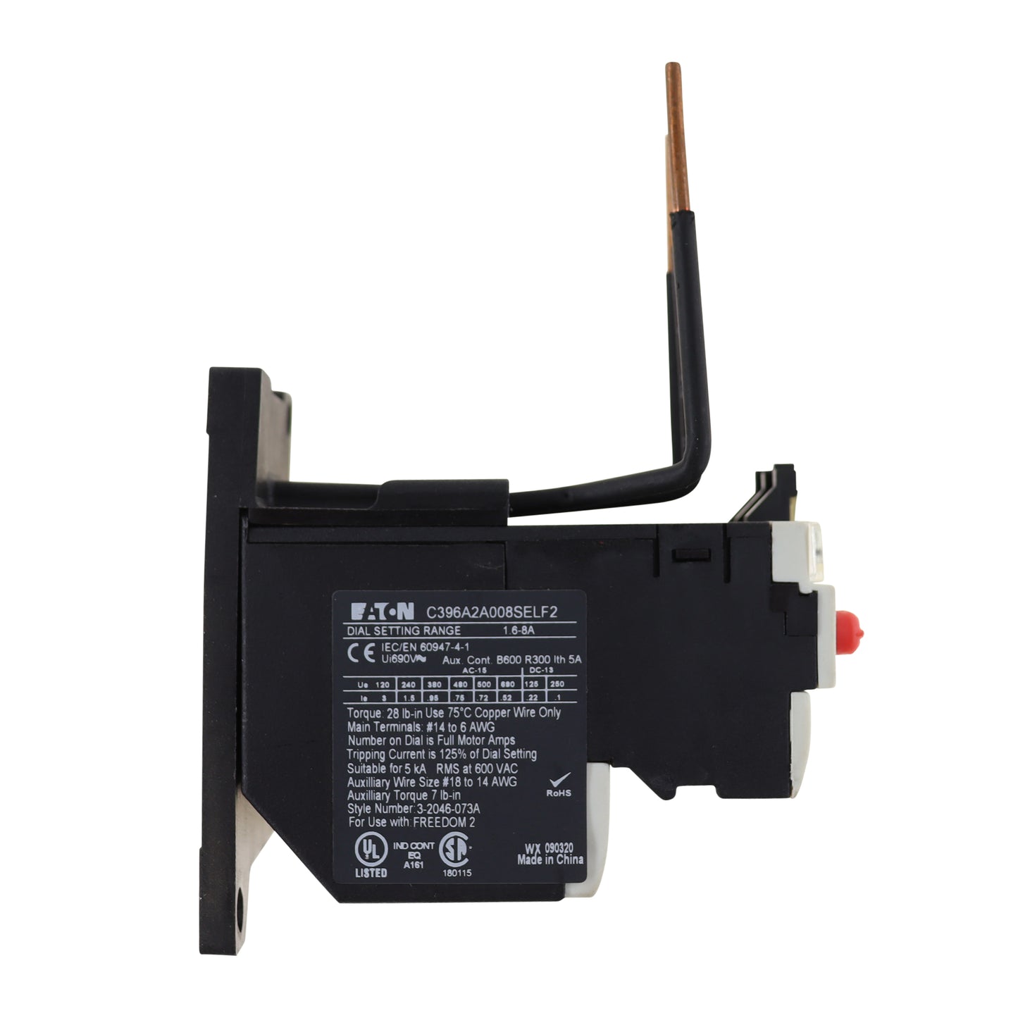 EATON C396A2A008SELF2