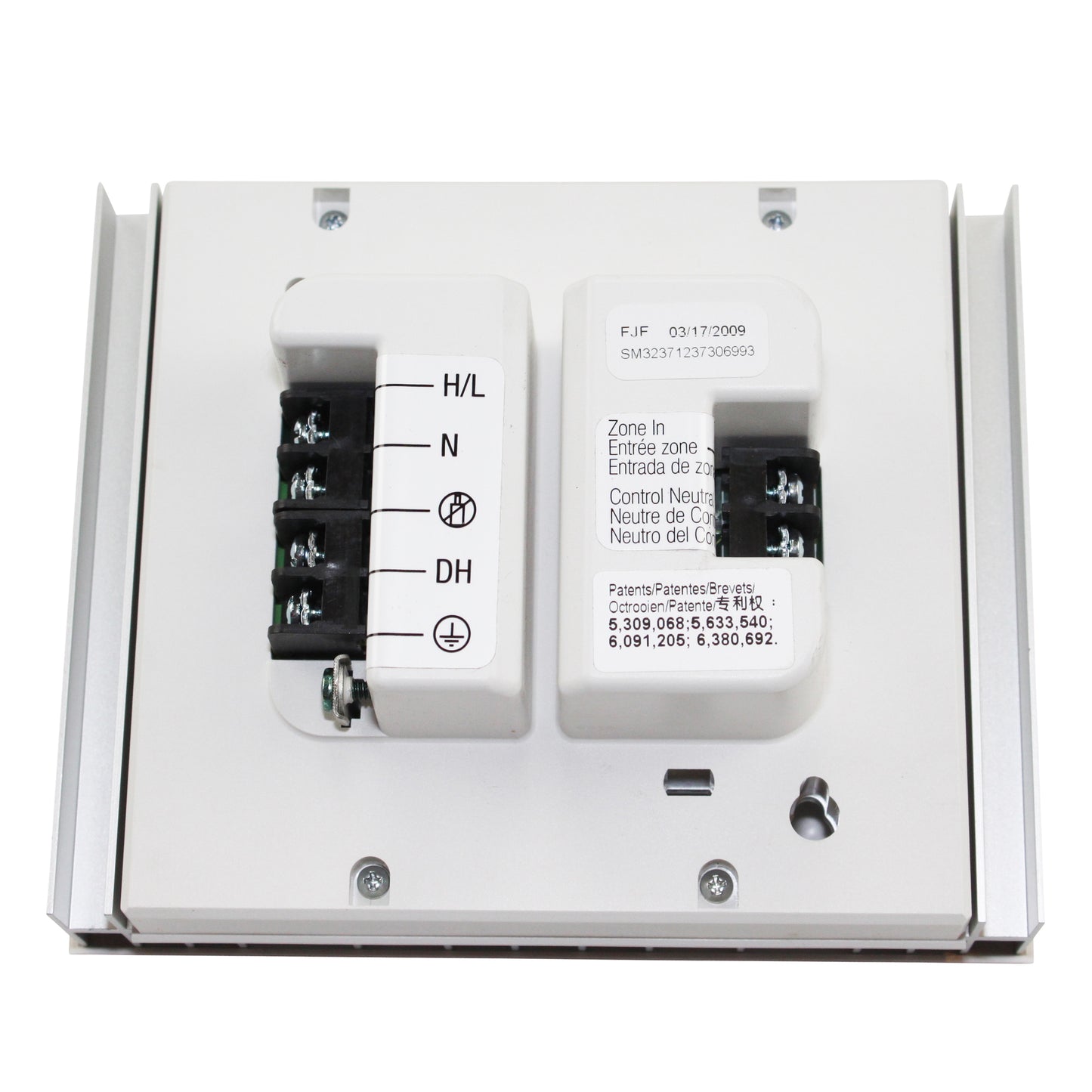 Lutron PHPM-PA-120-WH