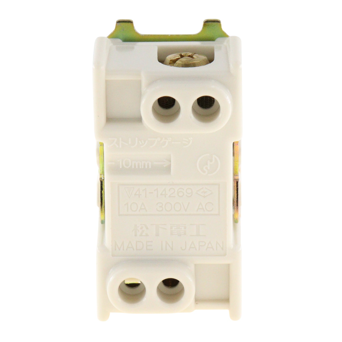 Universal-Douglas WN-5461-7