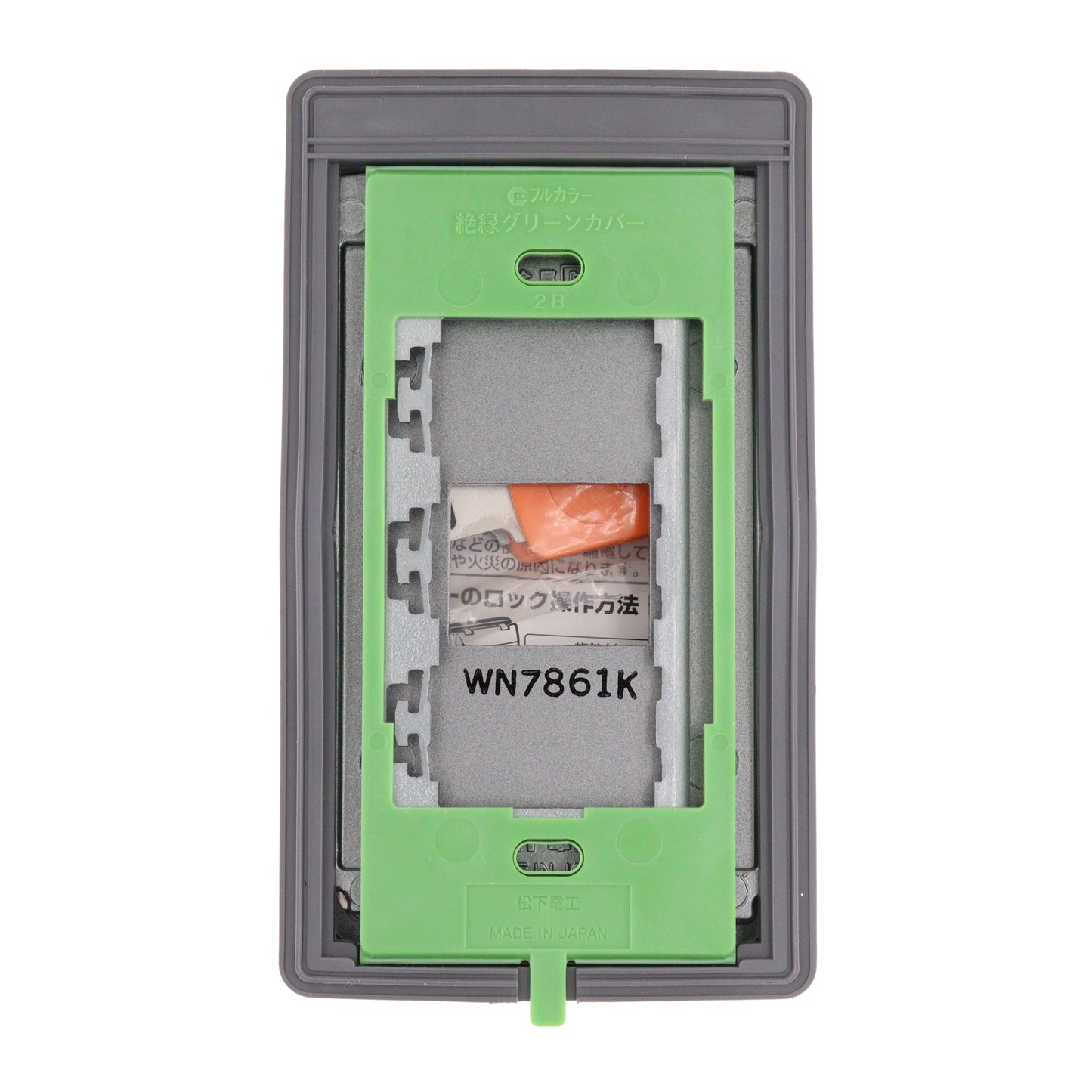 Universal-Douglas WN-7861K