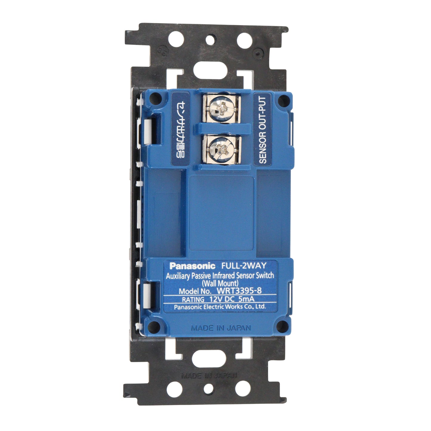 Universal-Douglas WRT-3395-8