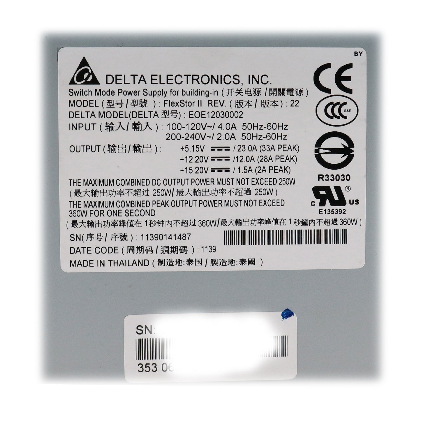 Delta Electronics Inc 95P6037