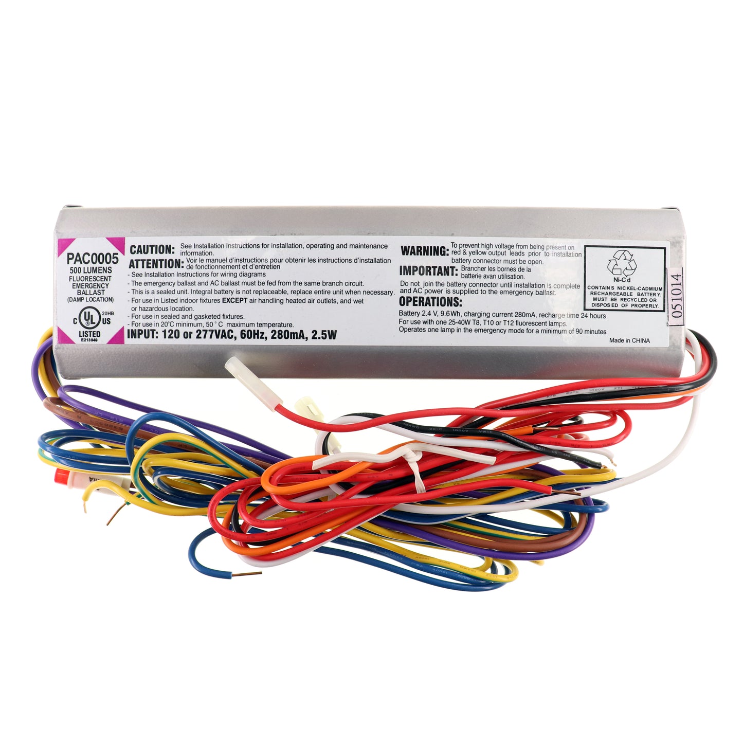 Howard Industries HL500