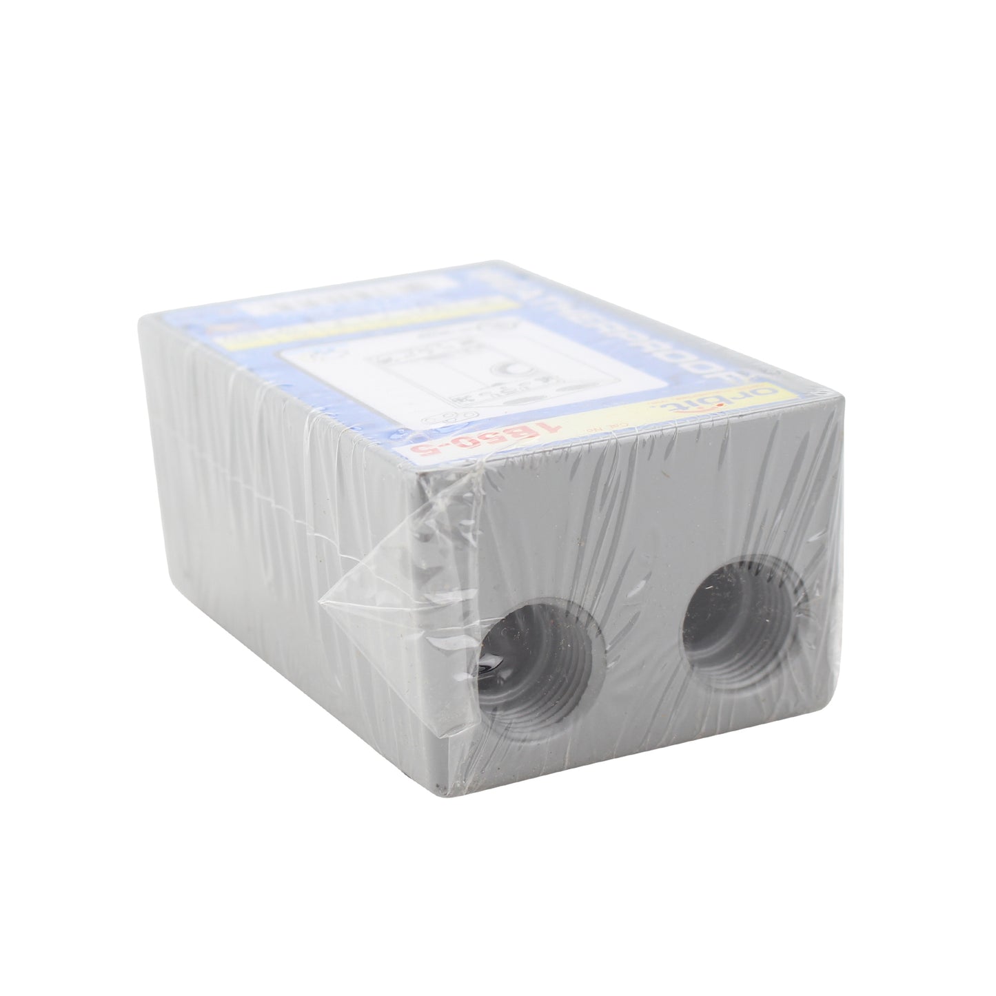 Orbit Industries, Inc. 1B50-5