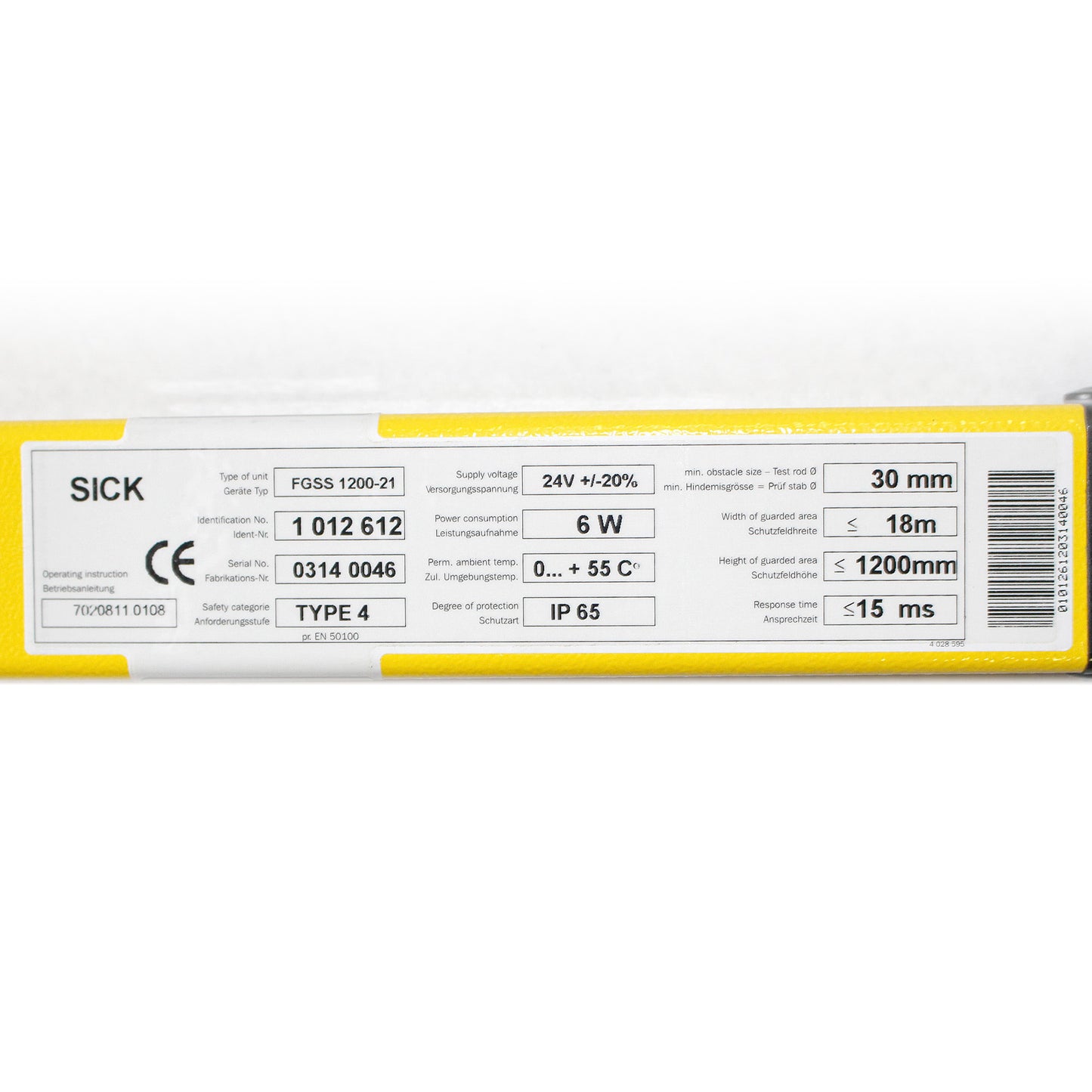 SICK FGSS-1200-21