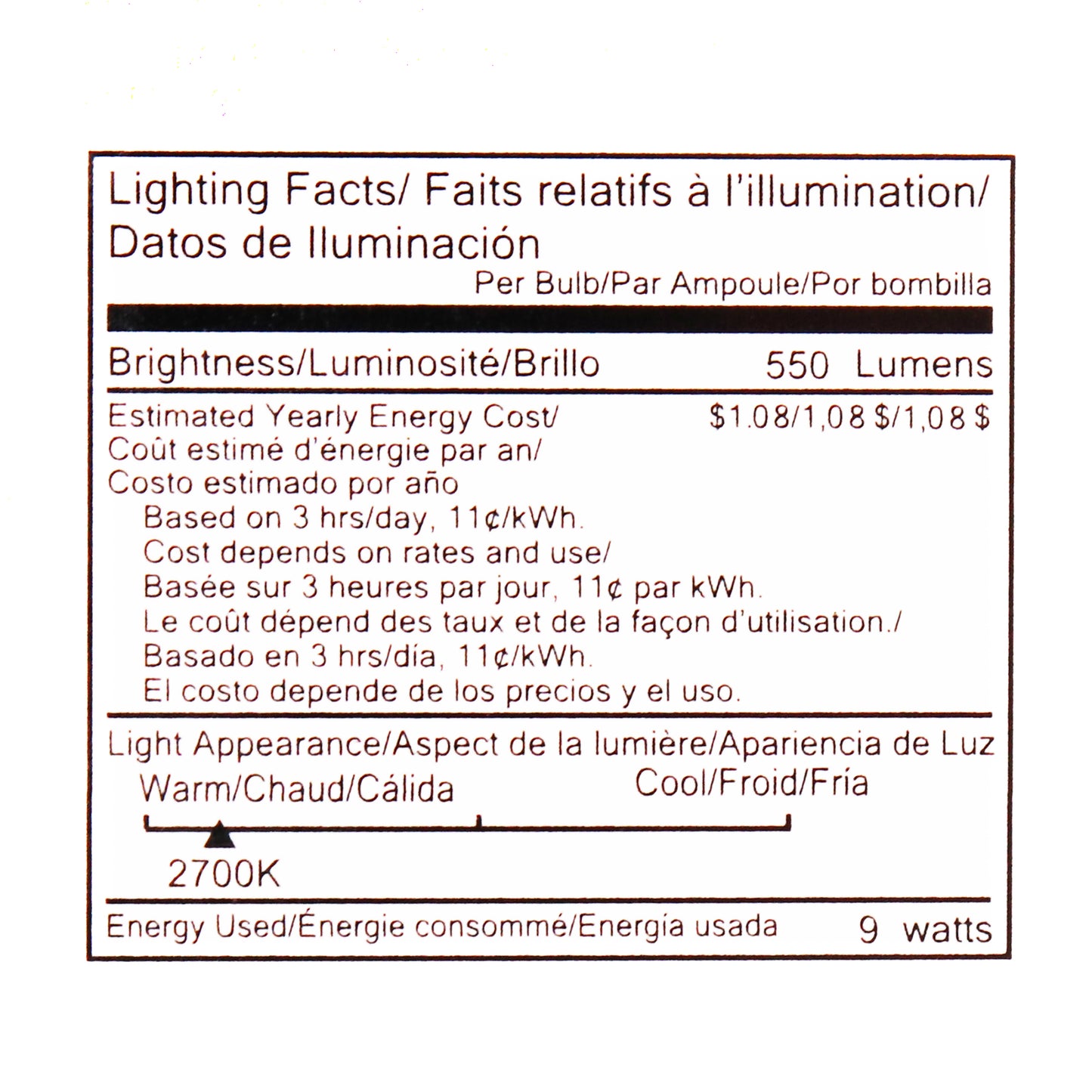 Sengled DPO59R20E26D927G1110CB1W
