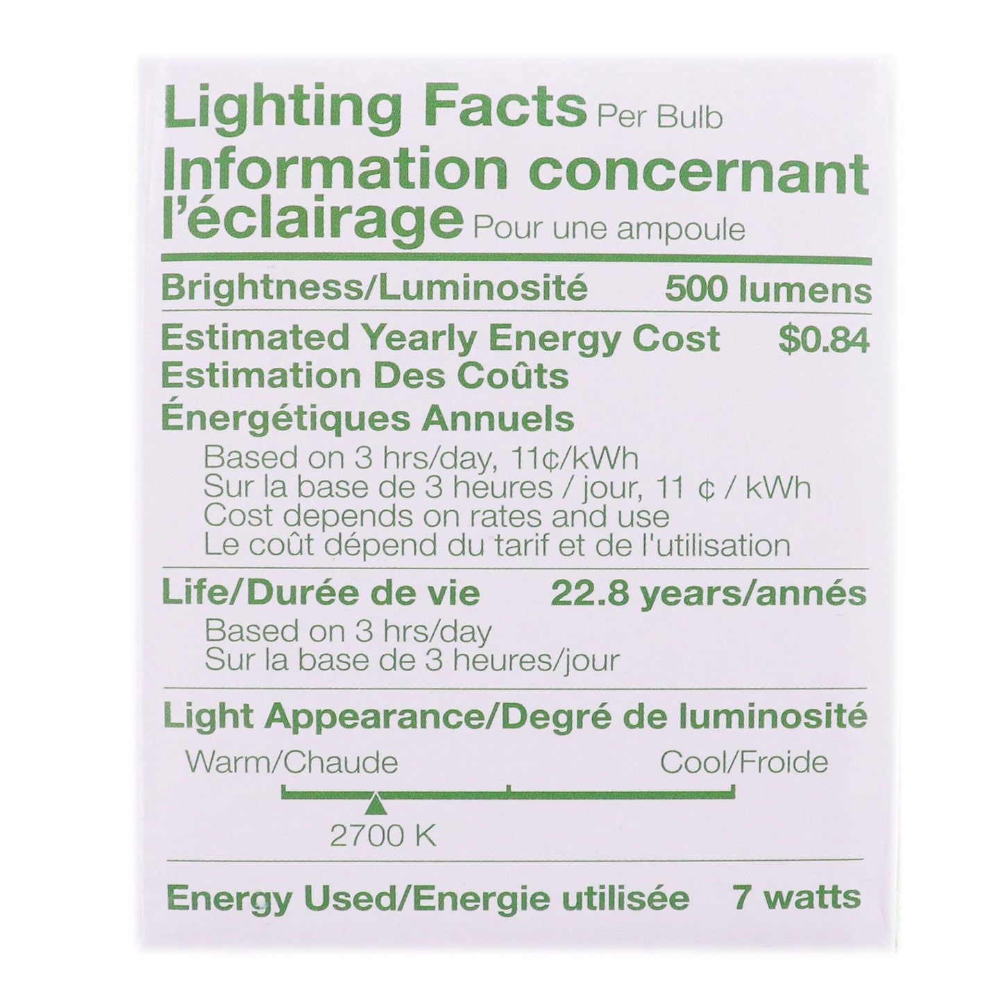 Verbatim M16-L500-C27-B25-D-94
