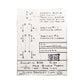 Allen Bradley Group 806-B21
