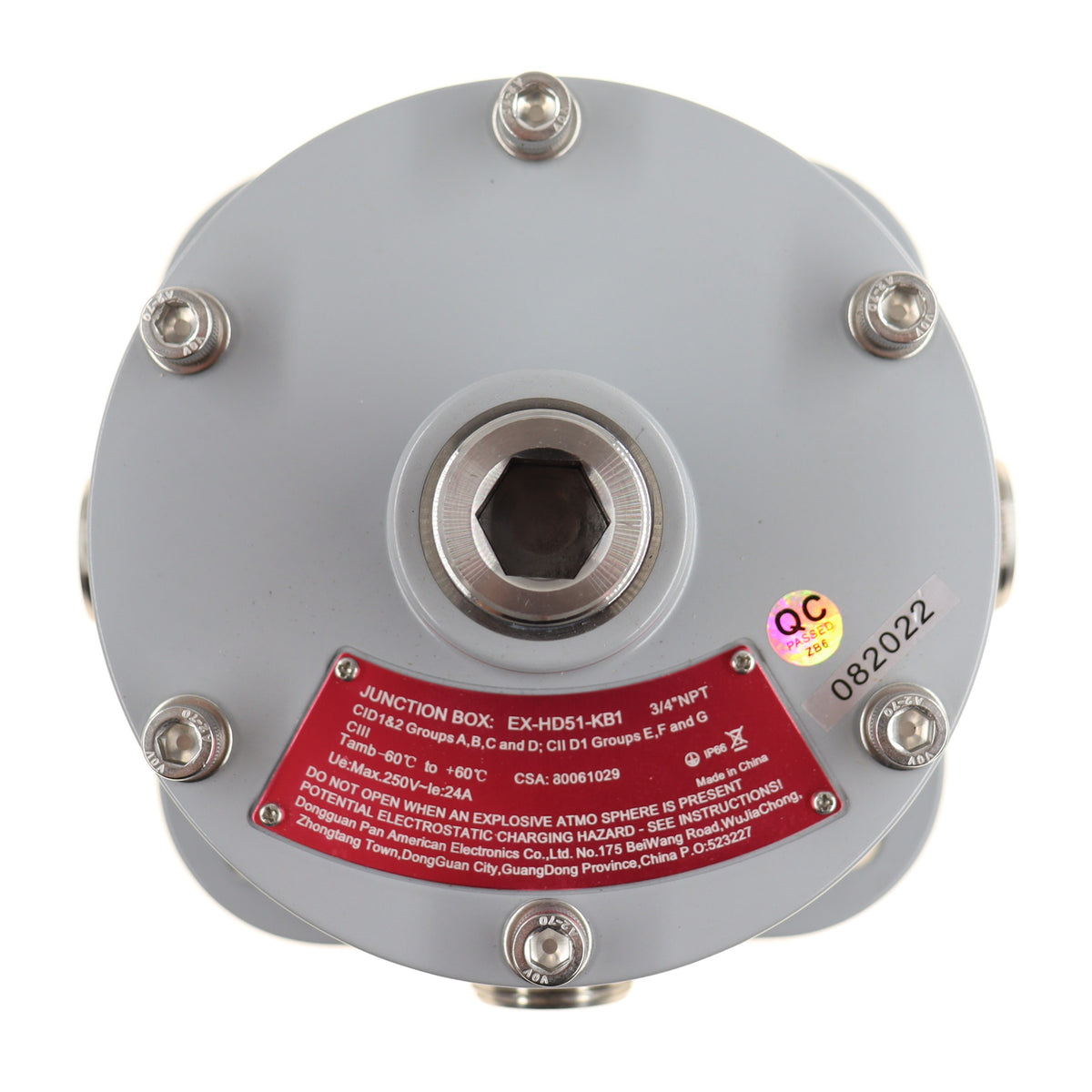 Dongguan Pan American Electrocnics Co, Ltd EX-HD51-KB1
