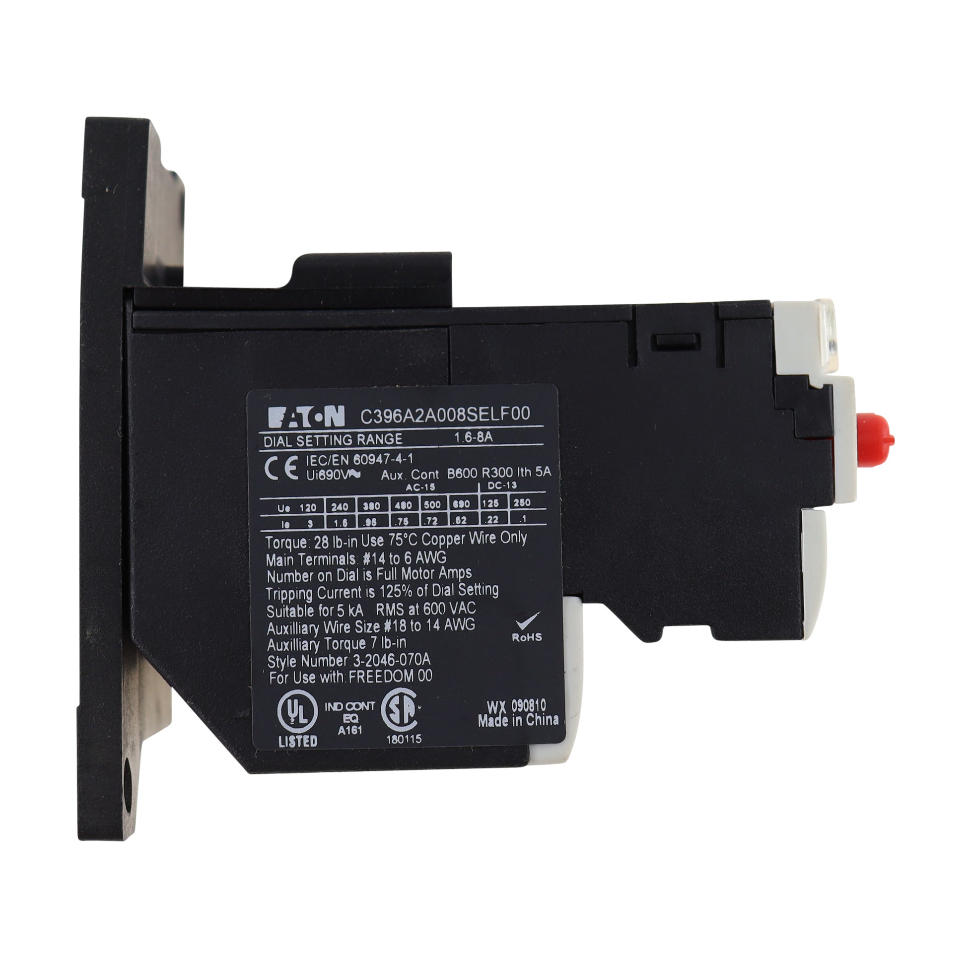EATON C396A2A008SELF00