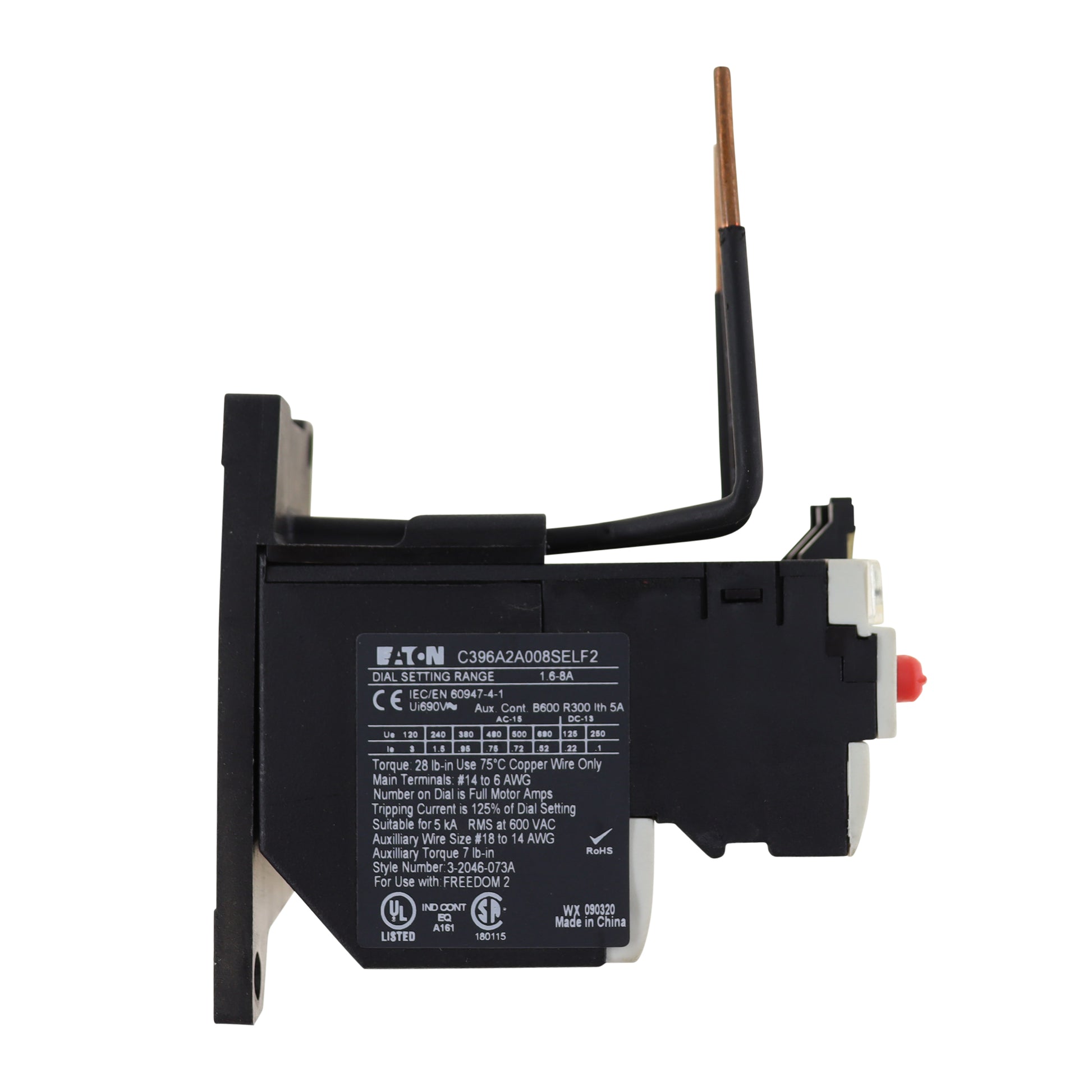 EATON C396A2A008SELF2