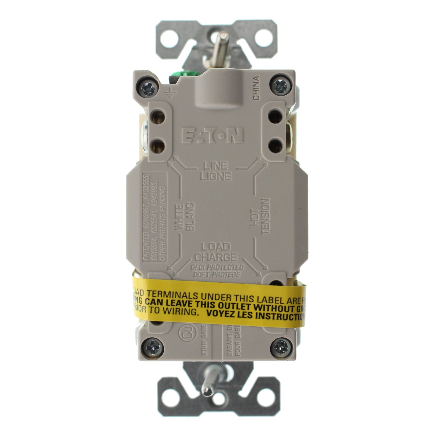 Hubbell, Inc. GFRST15LAZ