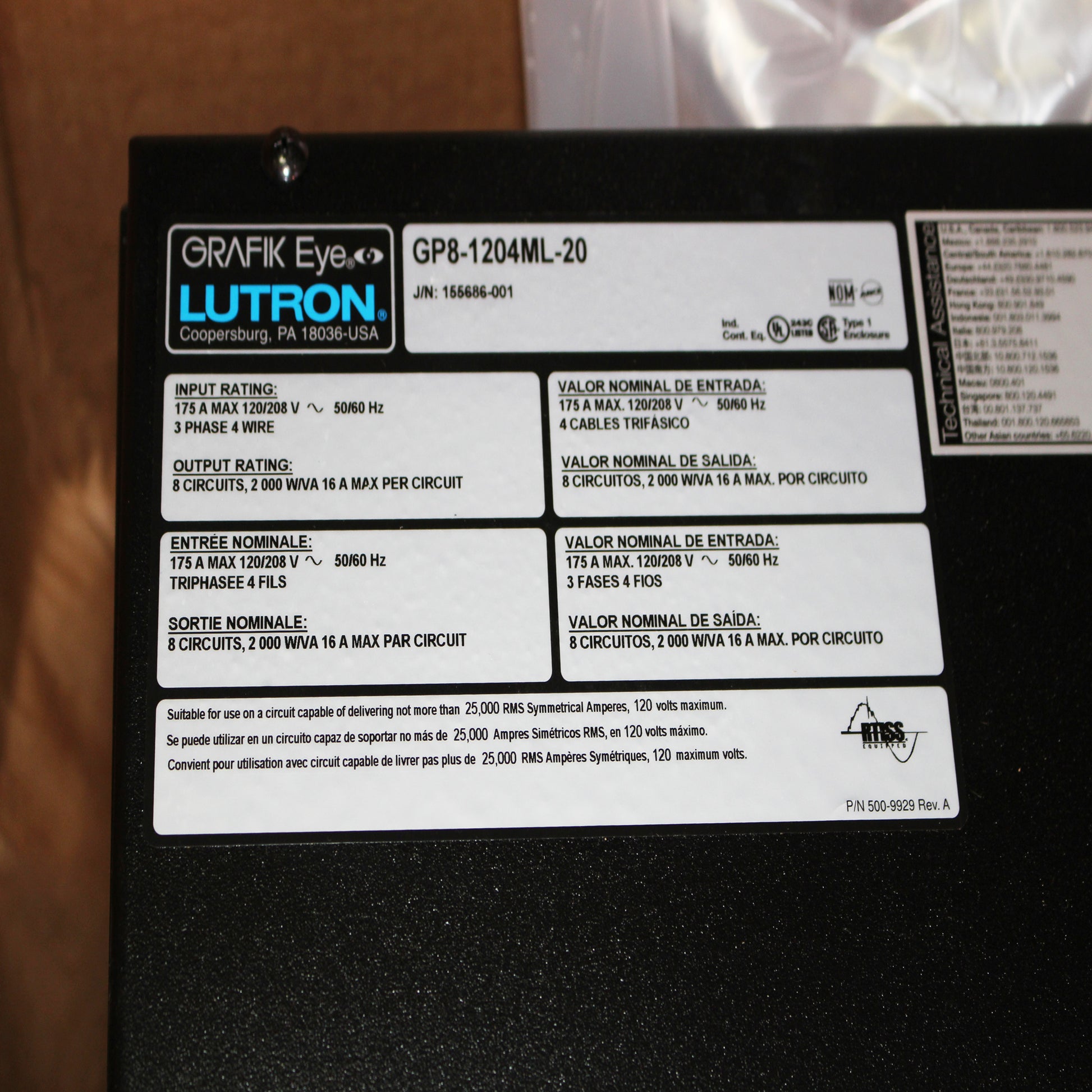 Lutron GP8-1204ML-20