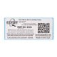 QuickFlash Weatherproofing Products Inc. E-3/0-B