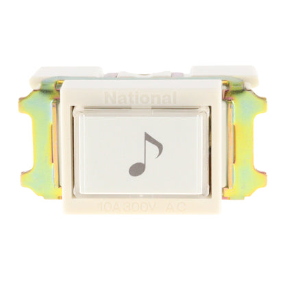 Universal-Douglas WN-5461-7