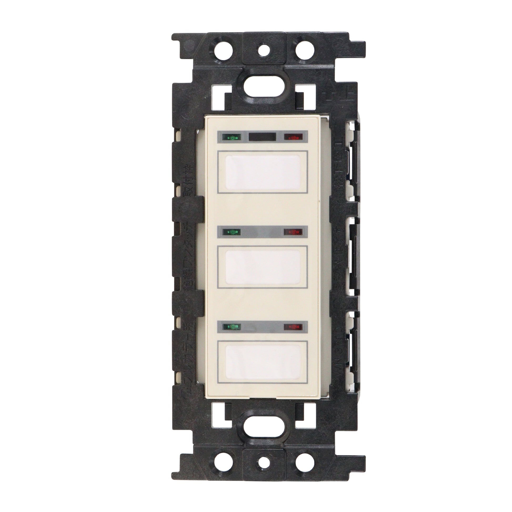 Universal Ballast WRT-5553-82