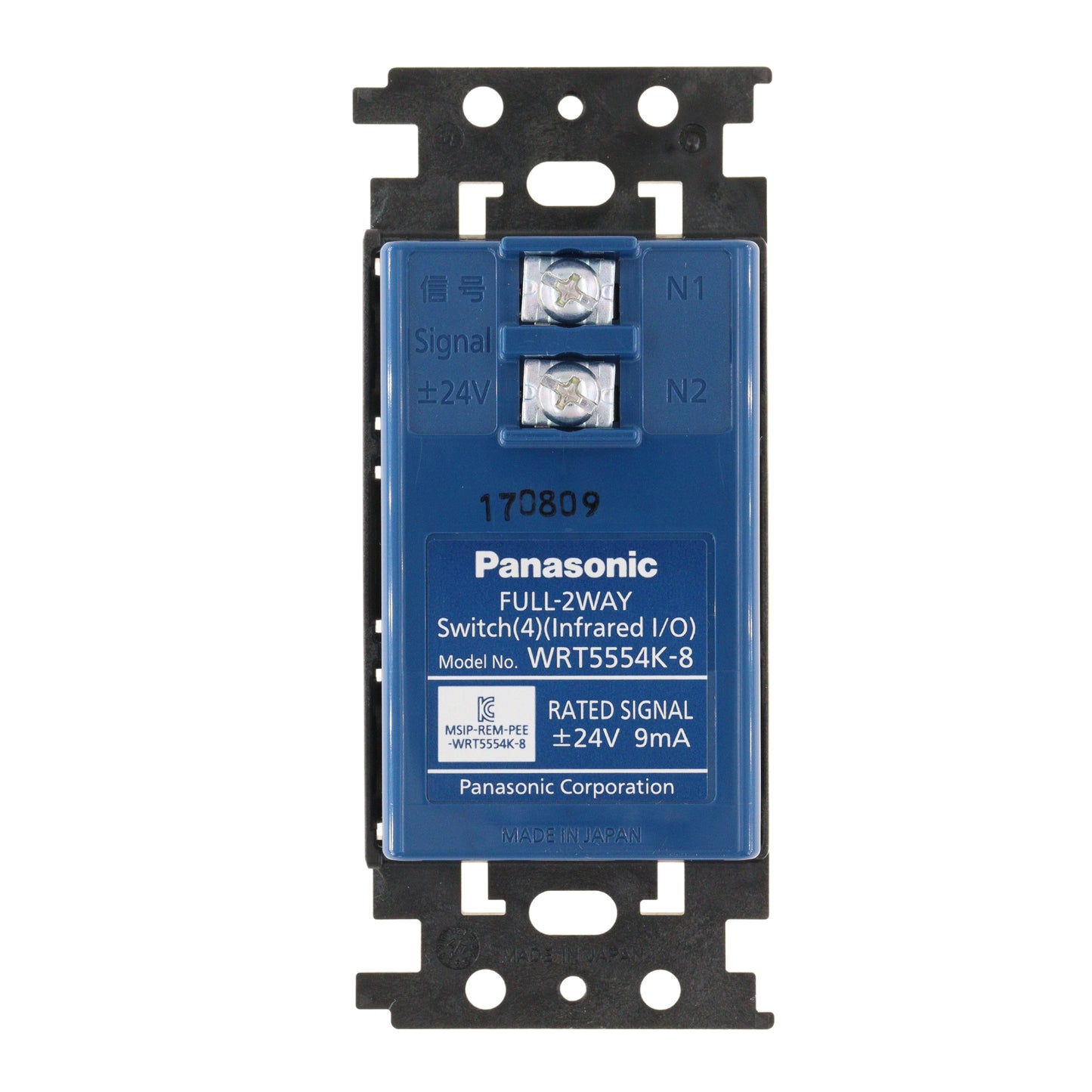 Universal-Douglas WRT-5554K-8