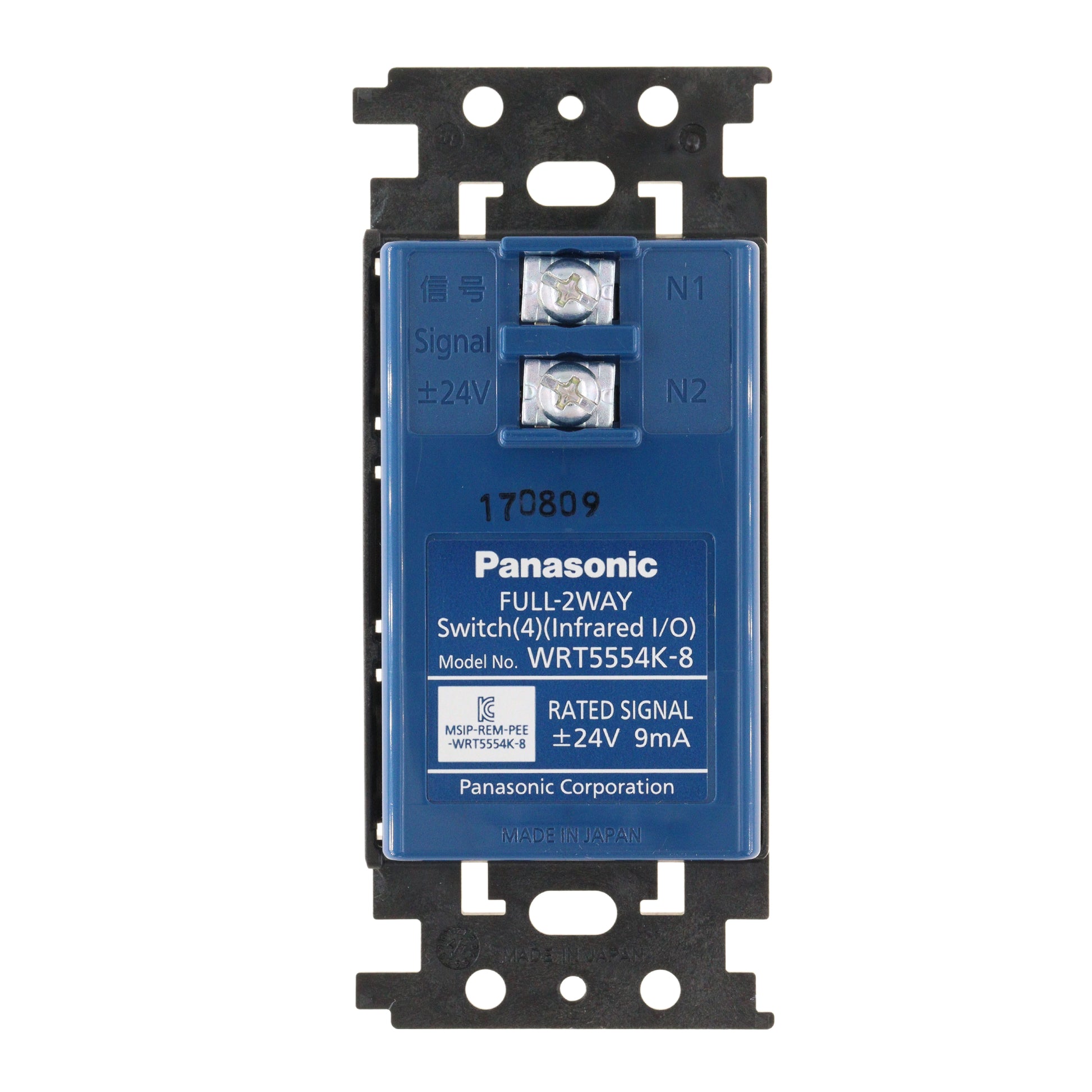 Universal-Douglas WRT-5554K-8