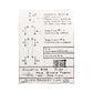 Allen Bradley Group 806-B21