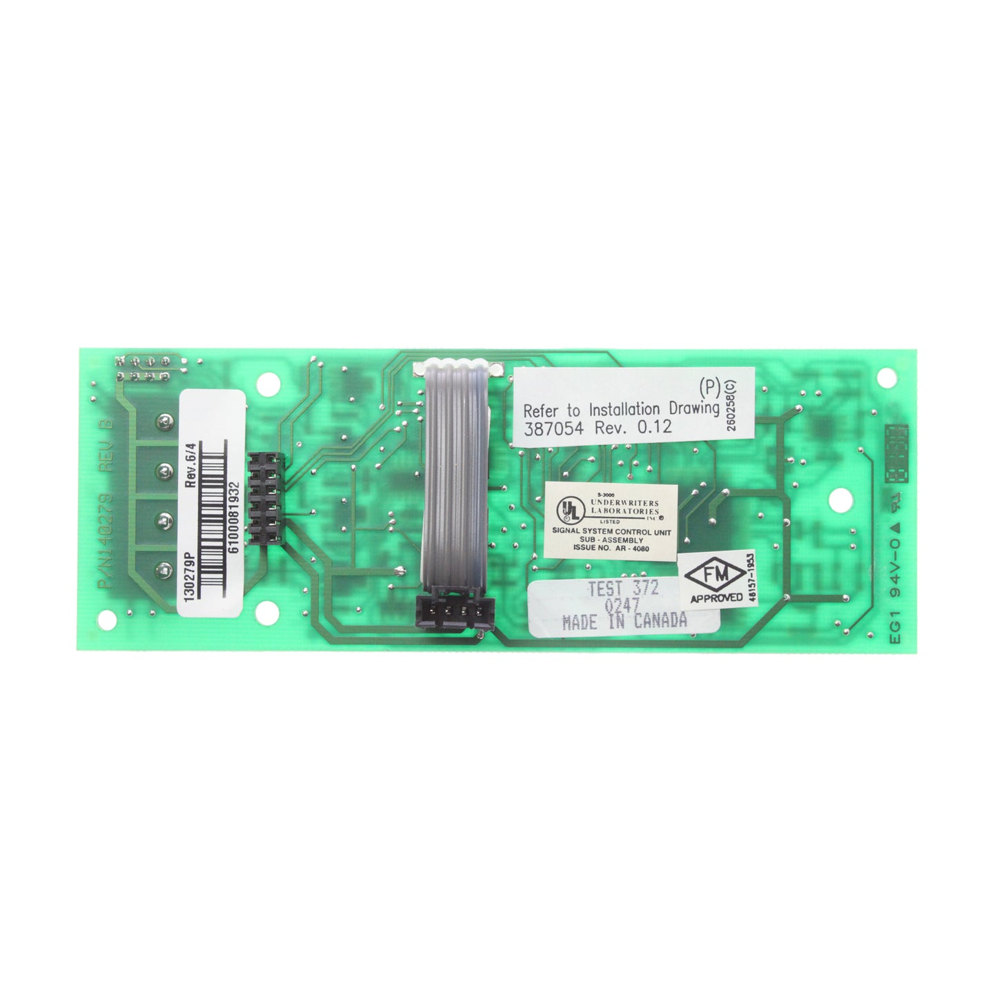 Edwards System Technologies (EST) ADMM