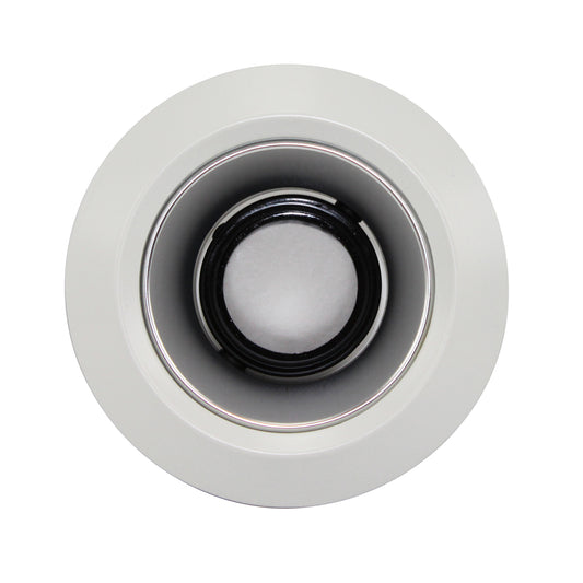 Juno Lighting 4404-HZ-WH