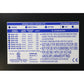 Q-Tran QOM600ST-120-12-4X25+CK-XL