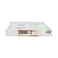 Wiremold G4046B-2